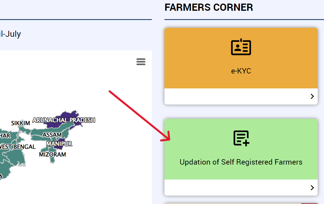 PM Kisan Yojana 18th Installment Date: